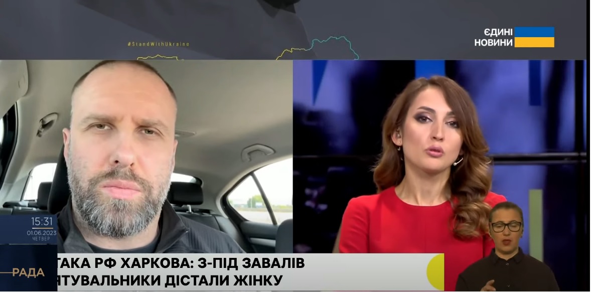 Синегубов об ударе по Харькову: рассчитывали, что на предприятии есть рабочие