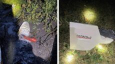 Синєгубов повідомив подробиці удару “Шахедами” по Харкову (фото)