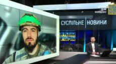 Підрозділи 92 ОМБр покращили становище на Харківщині, зайнявши висоту