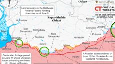 Українські сили досягли успіхів у Запорізькій та Донецькій областях – ISW
