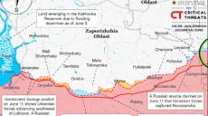 ЗСУ продовжили атакувати на трьох ділянках і оволоділи територією – ISW
