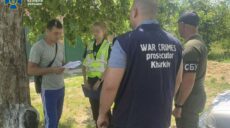На Харківщині затримали колаборанта, який при окупантах був дільничним