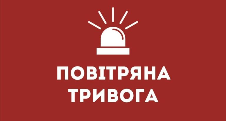 Взрывы вновь были слышны в Харькове: Синегубов подтвердил вражеские удары