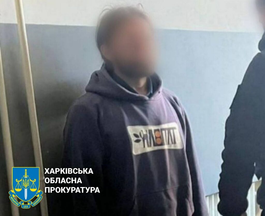 12 років за ґратами проведе ексслідчий, який працював на окупантів в Балаклії