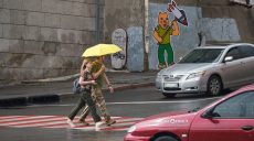 Дождь и сильные порывы ветра: погода в Харькове и области на выходные