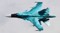 Авіаударів завдали росіяни по селу Колонтаїв і біля Берестового на Харківщині