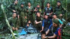 У джунглях Колумбії знайшли 4 дітей, які зникли 40 днів тому через авіатрощу