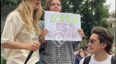 Лобода заявила, что неудачно пошутила, а 16-летнюю Дарью удивила реакция толпы