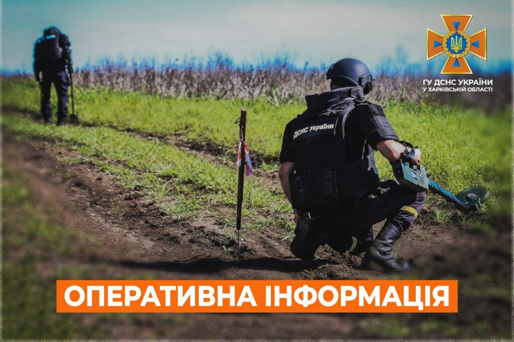 Черговий тракторист наїхав на протитанкову міну на Харківщині