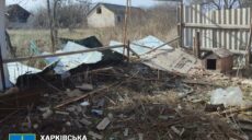 В Волчанске от обстрела погибли две женщины, на Купянщине есть раненая (фото)