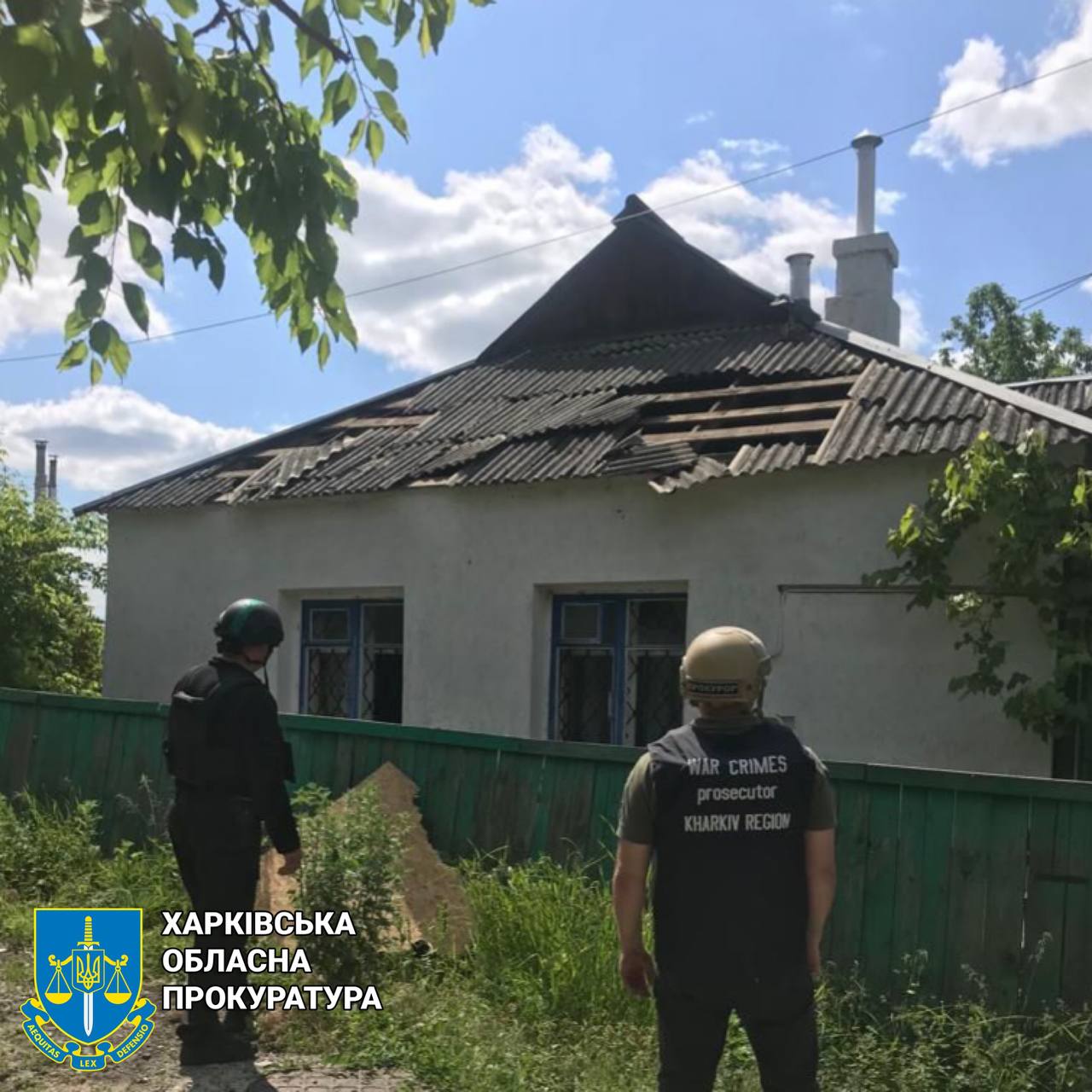 Последствия обстрелов Харьковской области 4 июня 2023 9