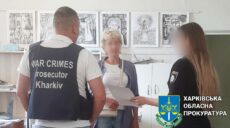 В Ізюмі повідомили про підозру “головному спеціалісту” окупантів