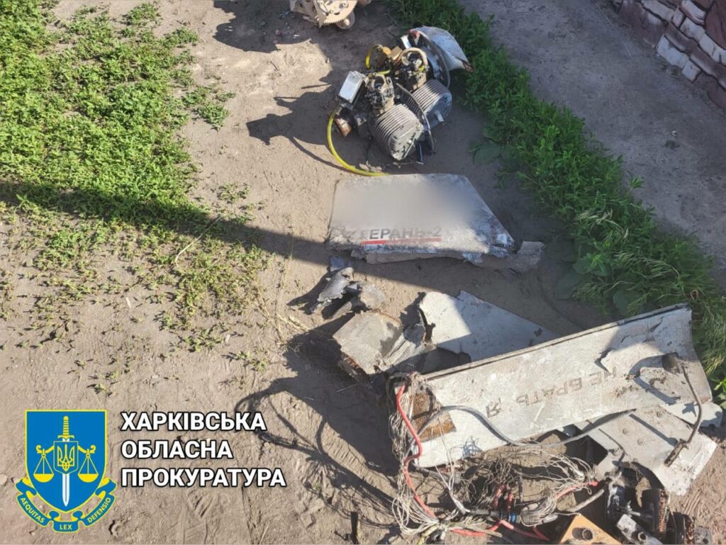 На Харківщині ще один поранений через удар “Шахедами” (фото)