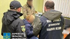 На Харківщині судитимуть ФОП, яка працювала за законами окупантів