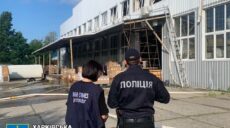 Прокуратура показала наслідки ударів по Харкову (фото)