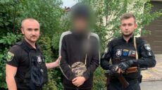 На Салтівці чоловік здав копам “закладника” (фото)