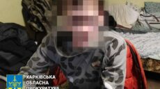 Убив за зауваження у комендантську годину: в Харкові засудили злочинця