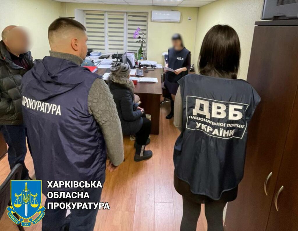 На Харківщині 27-річна жінка може отримати довічне за роботу на ворога