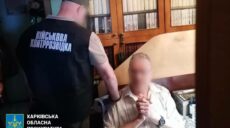 Харків’янин з “Укренерго” зливав ворогові дані про енергосистему: його зловили