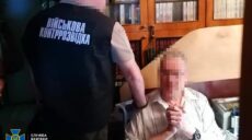 Хотіли повністю знеструмити Харківщину: СБУ затримала у Харкові агента ФСБ
