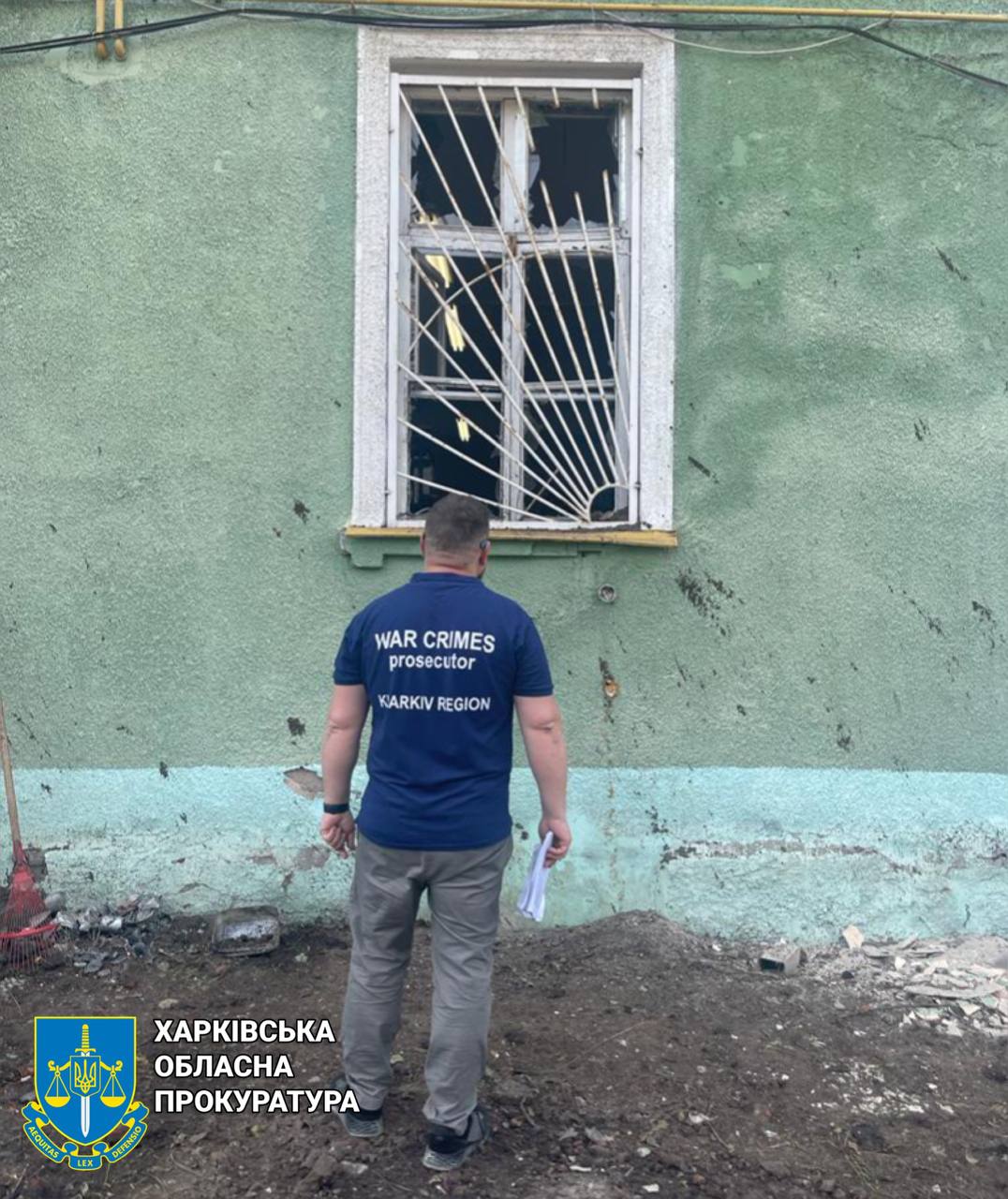 Последствия ракетного удара по Харькову 24 июня 2023 3