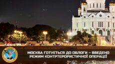 До Москви перекидають військову техніку із прикордонних регіонів – ГУР МО