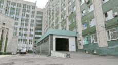 В Харькове отремонтируют областную больницу и установят там новый МРТ