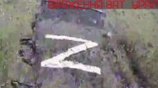 На Сватівсько-Куп’янському напрямку знищено ворожий “Урал” з БК (відео)