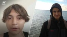 Двох 16-річних підлітків у Бердянську вбили снайпери – Радіо Свобода
