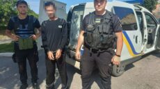 Развращал детей.  На пляже в Харьковской области полиция схватила извращенца