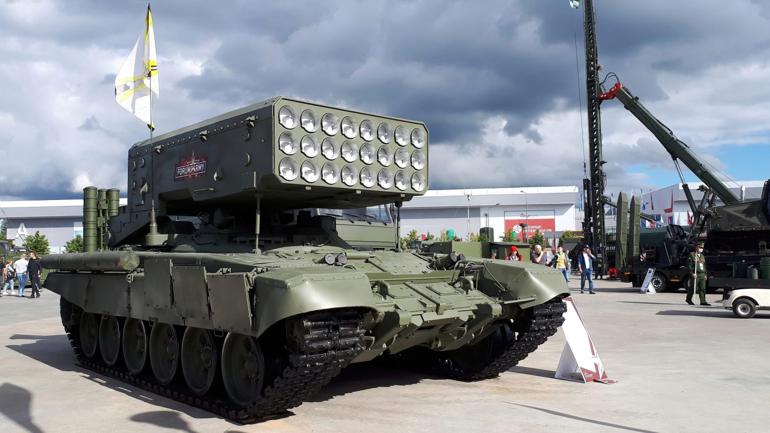 Окупанти застосували “Сонцепьок” по місту на Харківщині – ОТУВ “Харків”