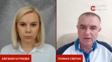 Ремонтують трубу із аміаком. Світан пояснив затишшя на Харківщині (відео)