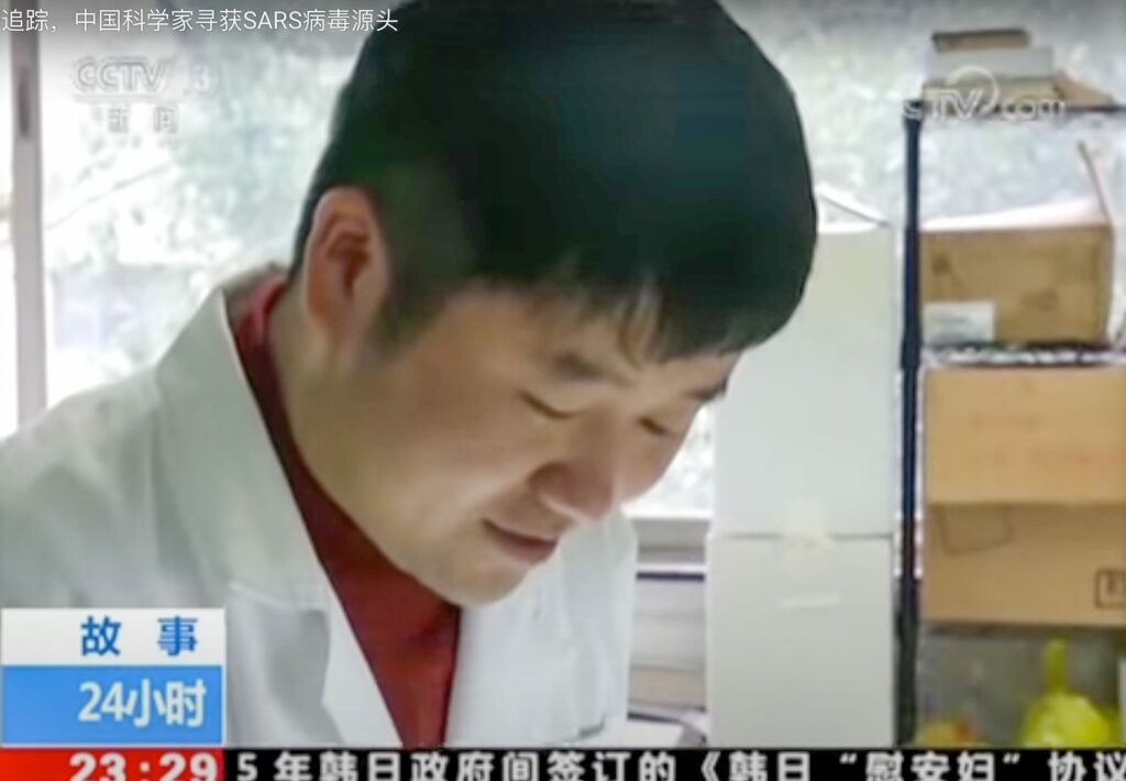 Вірус COVID-19 першими інфікував трьох китайських науковців із Уханю – ЗМІ