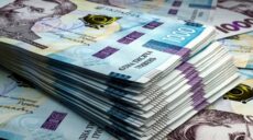 Обласний бюджет на Харківщині перевиконали майже на 20%: звідки доходи