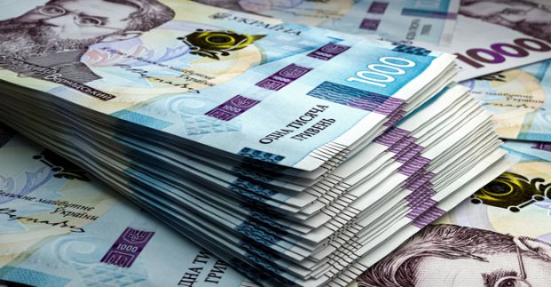 Областной бюджет на Харьковщине перевыполнили почти на 20%: откуда доходы