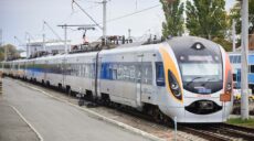 “УЗ” запустила новий потяг між Харковом та Києвом: він їздитиме вночі