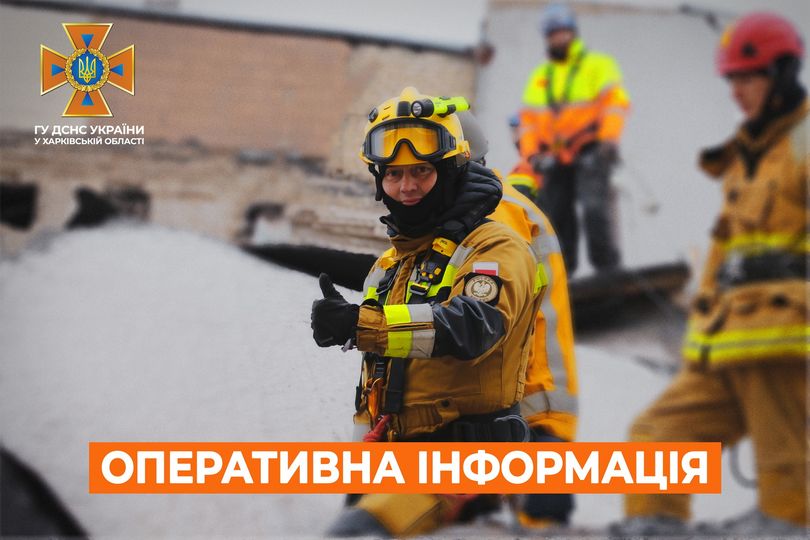 Доба на Харківщині пройшла без пожеж через обстріли – ДСНС