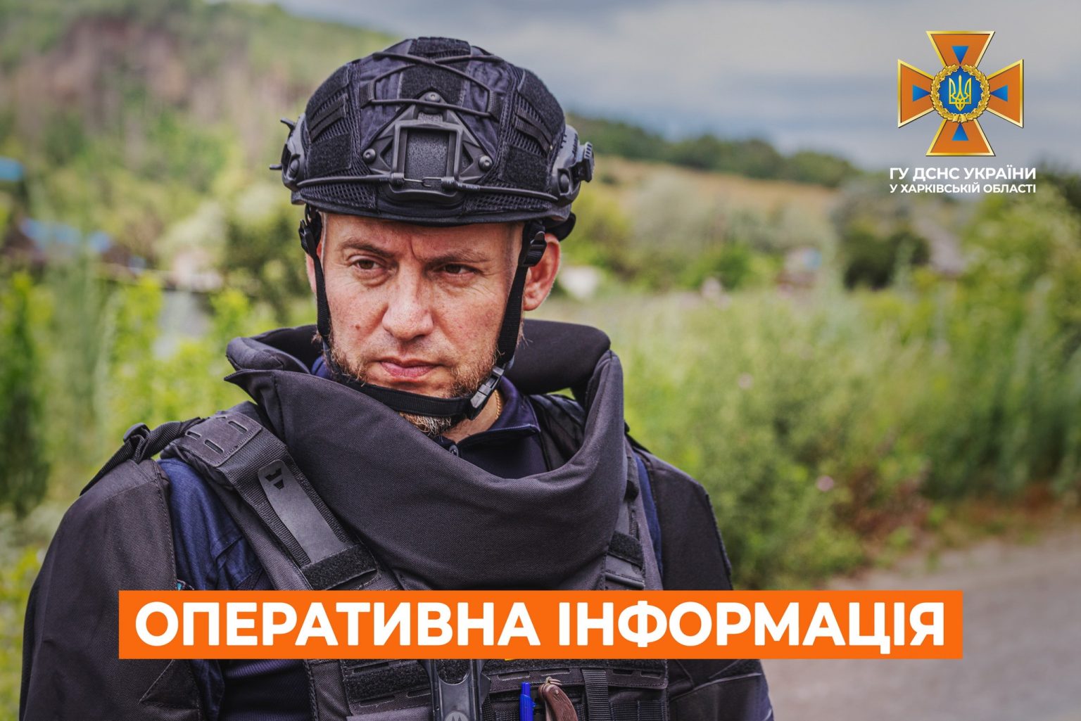 Дві пожежі на Харківщині – за добу – ДСНС