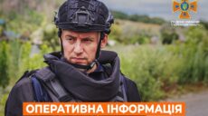 Дві пожежі на Харківщині – за добу – ДСНС