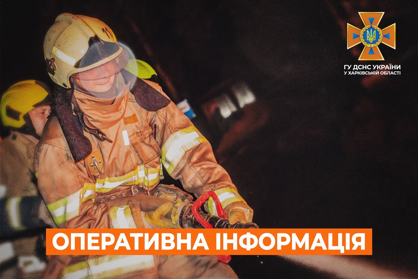 Уночі ворог бив по Харківщині: поранено чоловіка