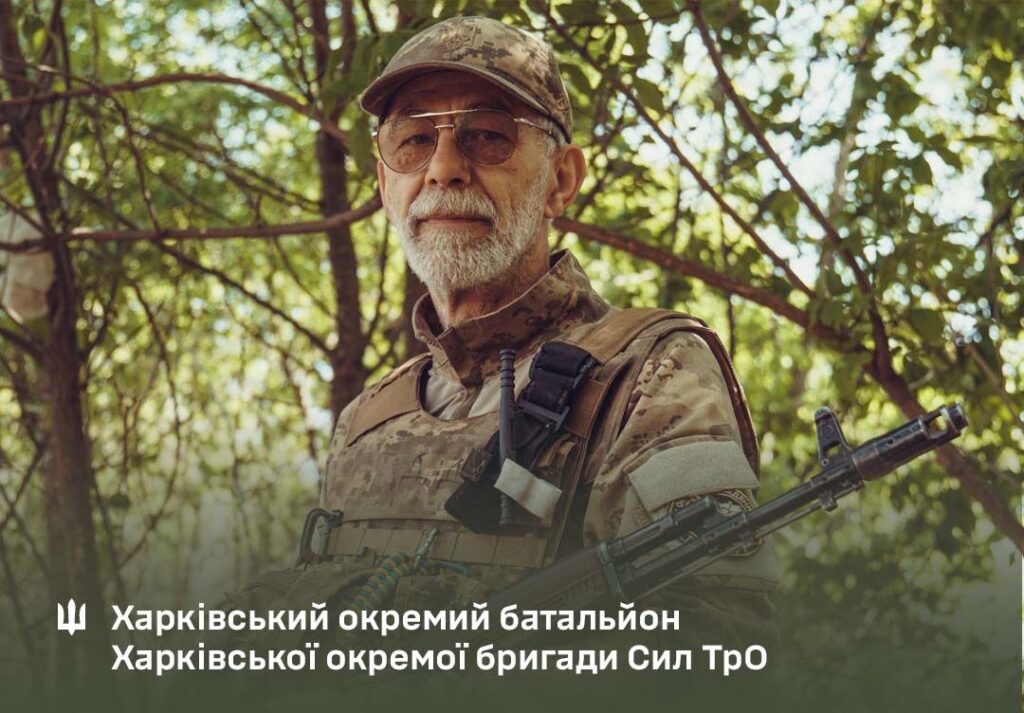 65-річний боєць харківської ТрО рветься до штурмової роти: історія воїна