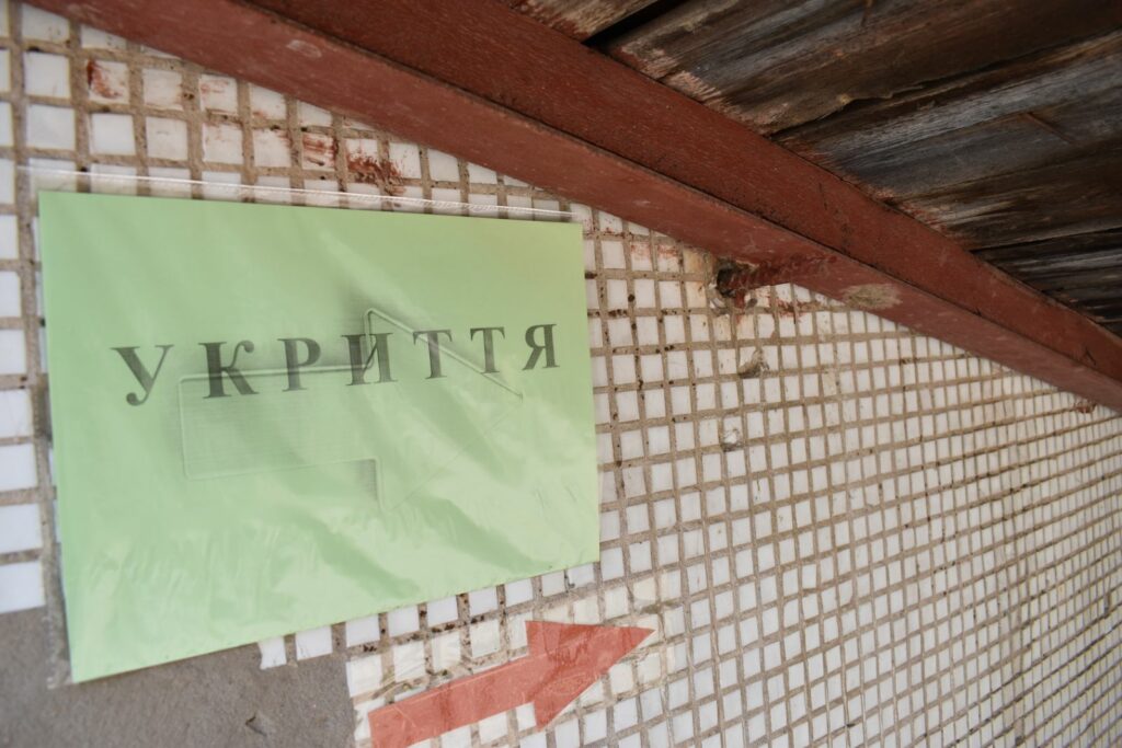 Вбивство в укритті: на Харківщині чоловік на смерть забив сусіда по сховищу