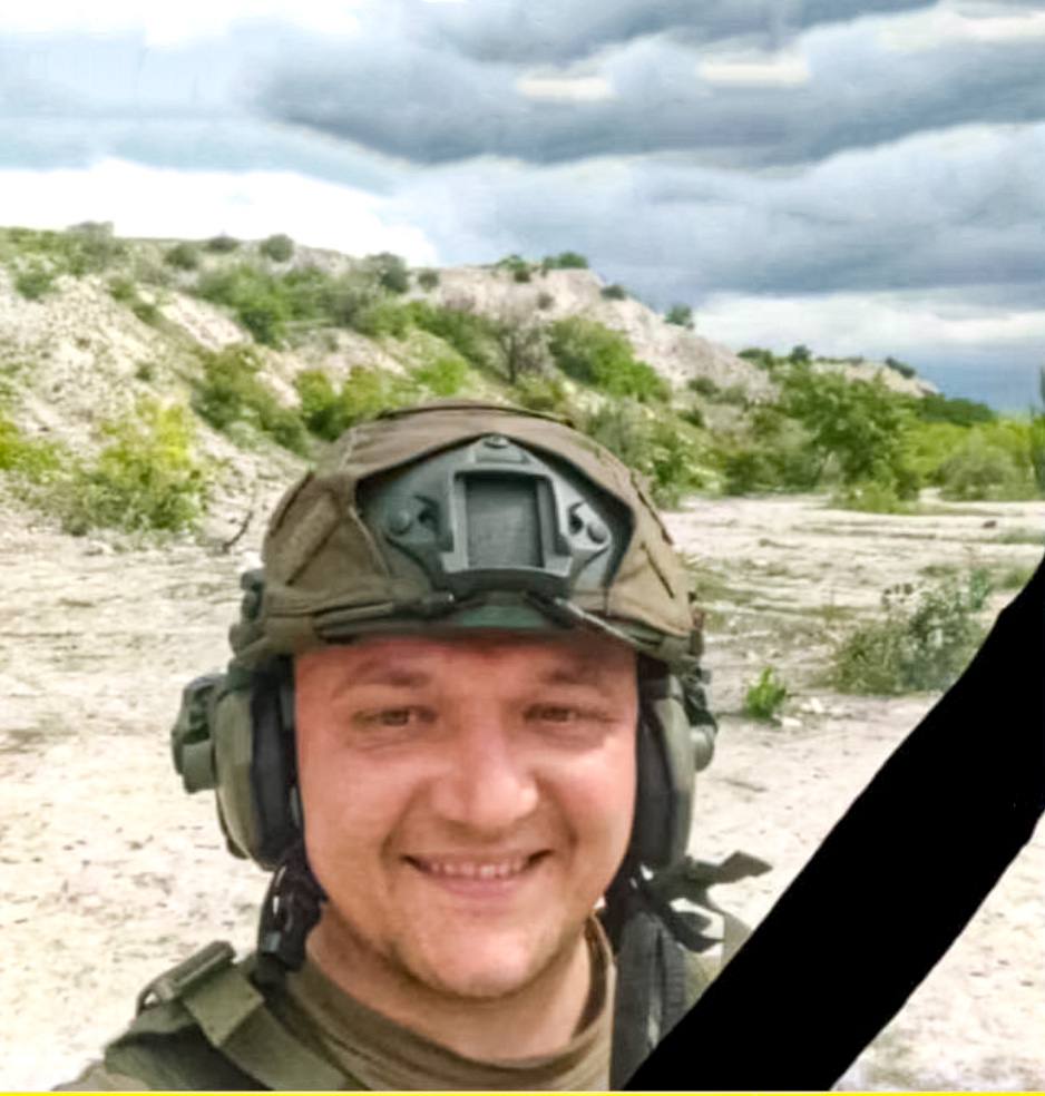 Працівник харківського заводу загинув в бою з окупантами в Донецькій області