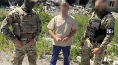 «Зливав» ворогу дані про позиції ЗСУ на Куп’янщині: піймали чергового зрадника
