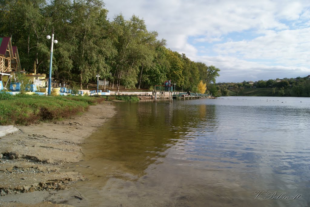 Під Харковом офіційно відкрили пляж для купання