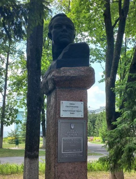 Пам’ятник Гагаріну планують демонтувати у Харкові – відповідь ХОВА