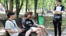 Летние каникулы: в Харькове на пляже и в парке подростки пили и курили (видео)