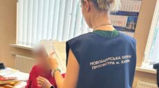 В Золочеві чиновниця ОВА затвердила неякісний ремонт будинку, що обстріляла РФ