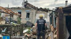 Удар авиабомбами по Купянщине: в прокуратуре показали последствия (фото)