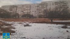 5 лет не строил и не платил за аренду: в Харькове забирают землю у частника